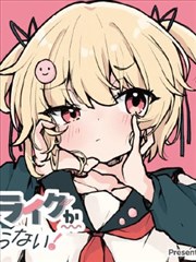 漫画人物头像之漫画风格头像