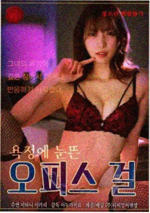 漫画人物头像之电视动画头像